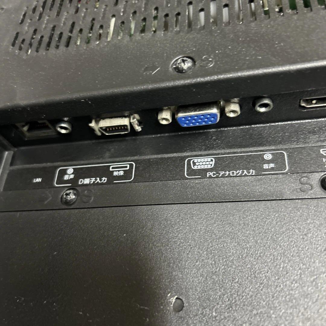 Hisense LED液晶テレビ 32型HS32K225