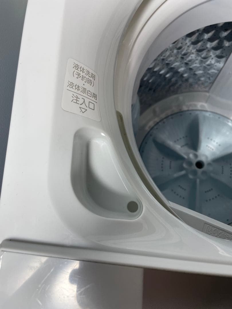 2023年製 TOSHIBA 家電3点セット 冷蔵庫 洗濯機 電子レンジ無し