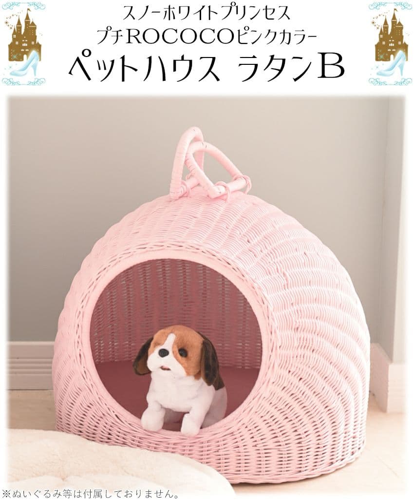 要問合せ♥️可愛いピンクハウス♥️移動も楽チン♪ペットハウス　犬　ネコ　白