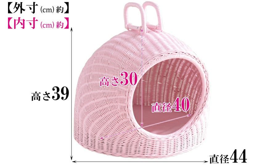 要問合せ♥️可愛いピンクハウス♥️移動も楽チン♪ペットハウス　犬　ネコ　白