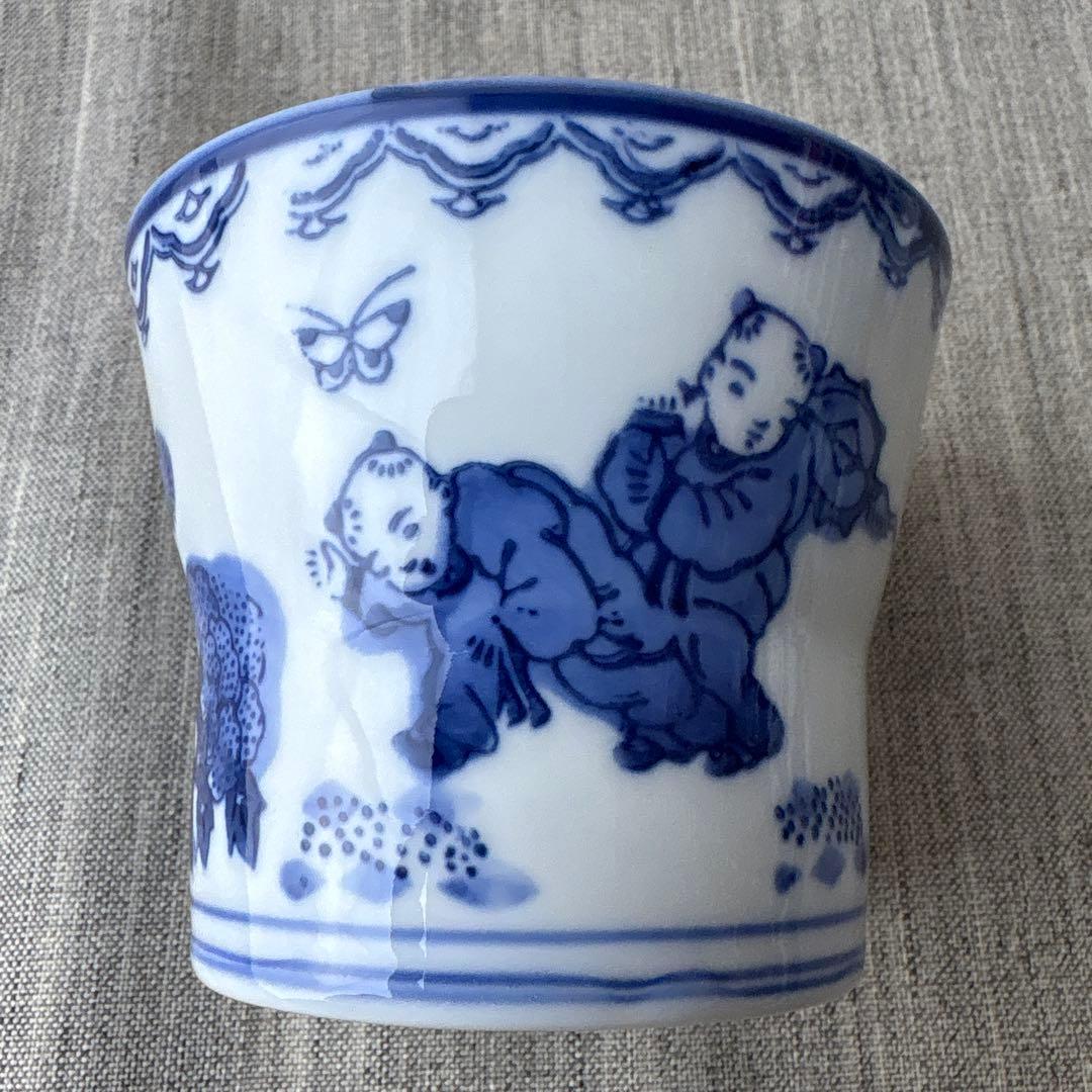 確認用　有田焼 鍋島焼 唐子 蕎麦猪口 フリーカップ 5個セット レトロ 印判