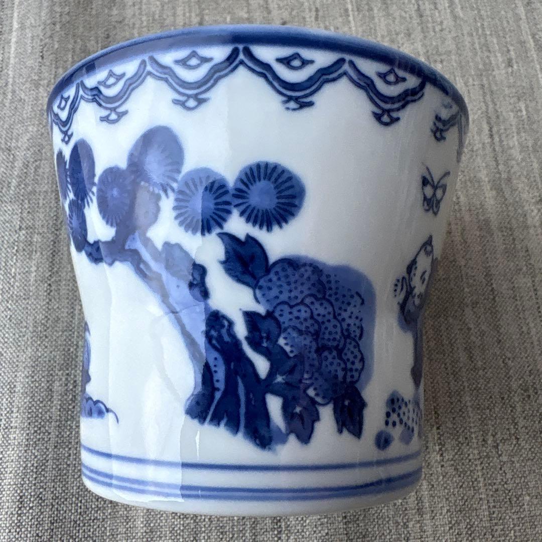 確認用　有田焼 鍋島焼 唐子 蕎麦猪口 フリーカップ 5個セット レトロ 印判