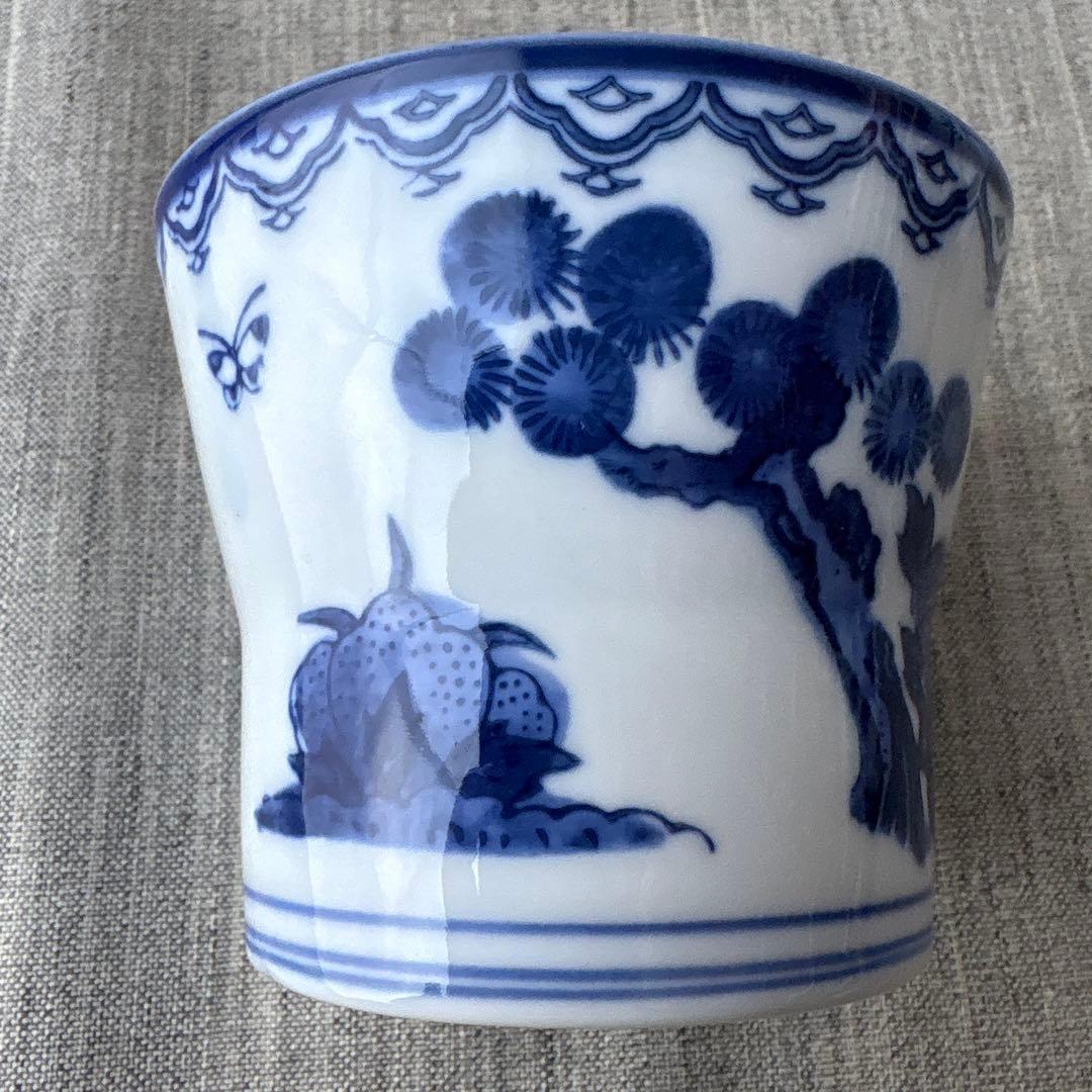 確認用　有田焼 鍋島焼 唐子 蕎麦猪口 フリーカップ 5個セット レトロ 印判