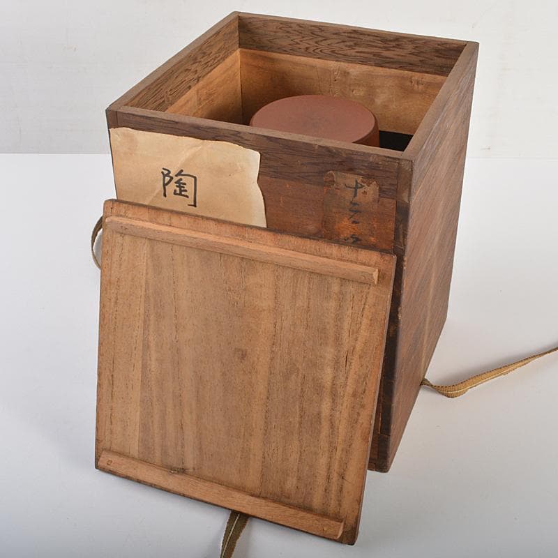 常滑焼　水川玉斎　朱泥　細字漢詩山水文　茶壷　茶心壷　時代箱付　D　R7354B
