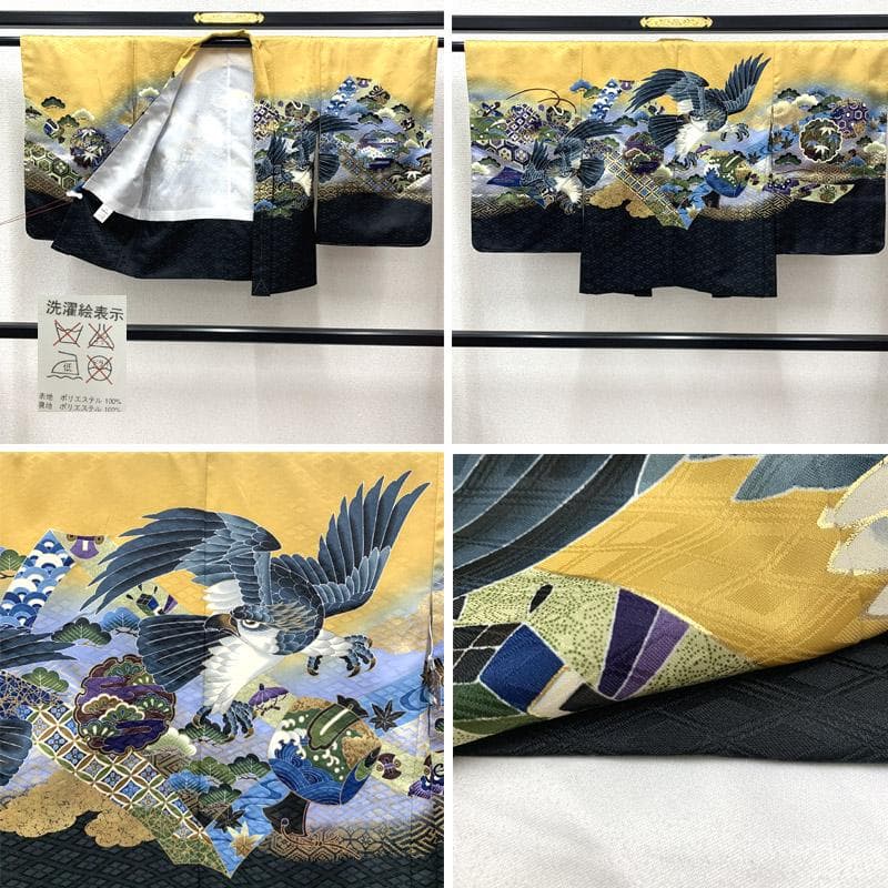 503ab10■七五三 五歳 男児 未使用品 着物&羽織&袴&角帯&長襦袢 小物