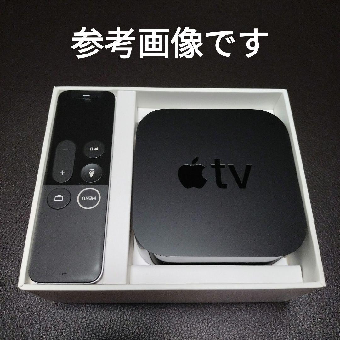 Apple tv 4K　1世代目　新品未開封