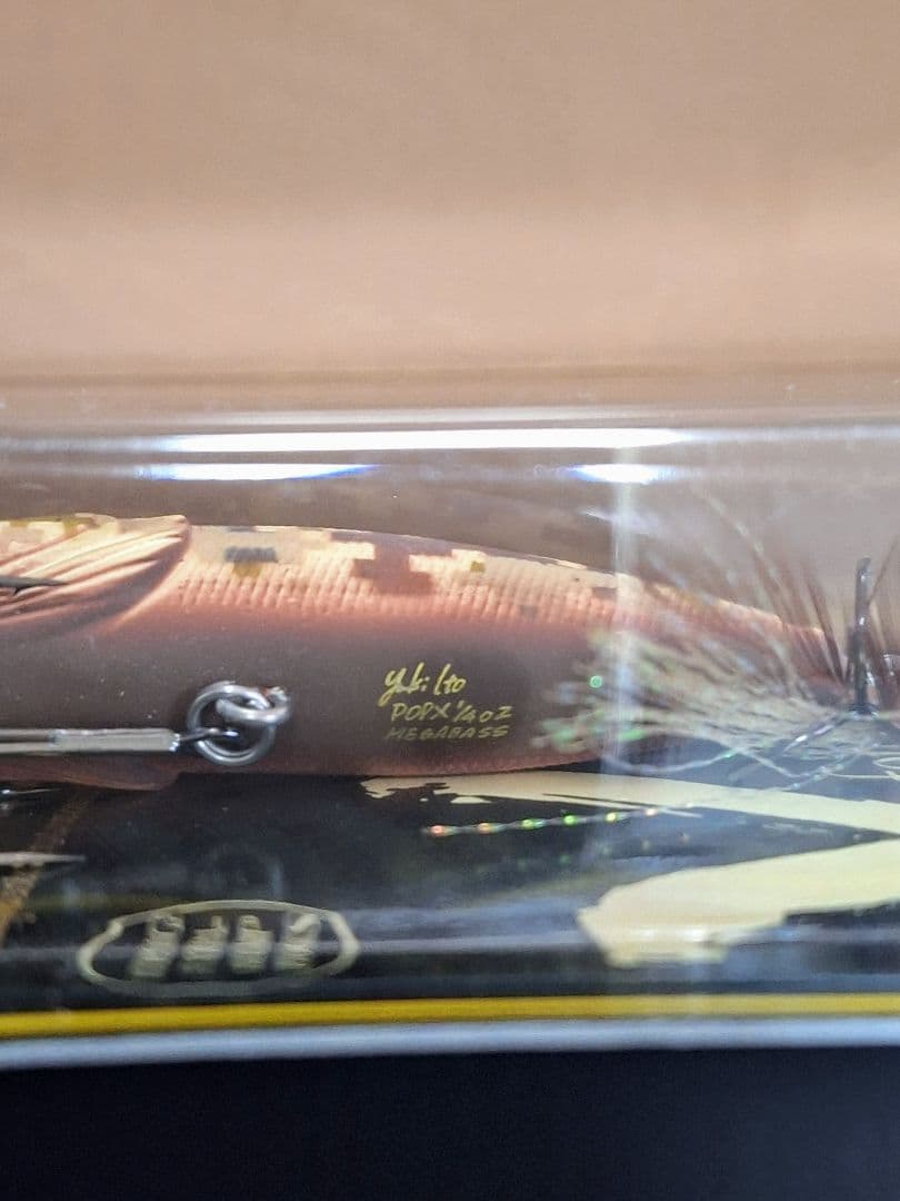 ① POPX　ポップエックス　ポップX　ポップマックス　ポッパー　限定　値下げ