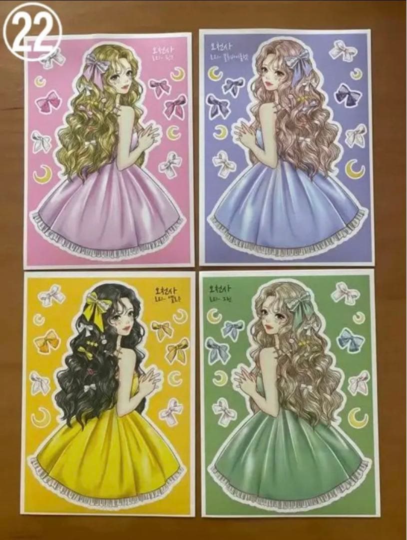 o1004さんステッカー♡おすそ分け♡