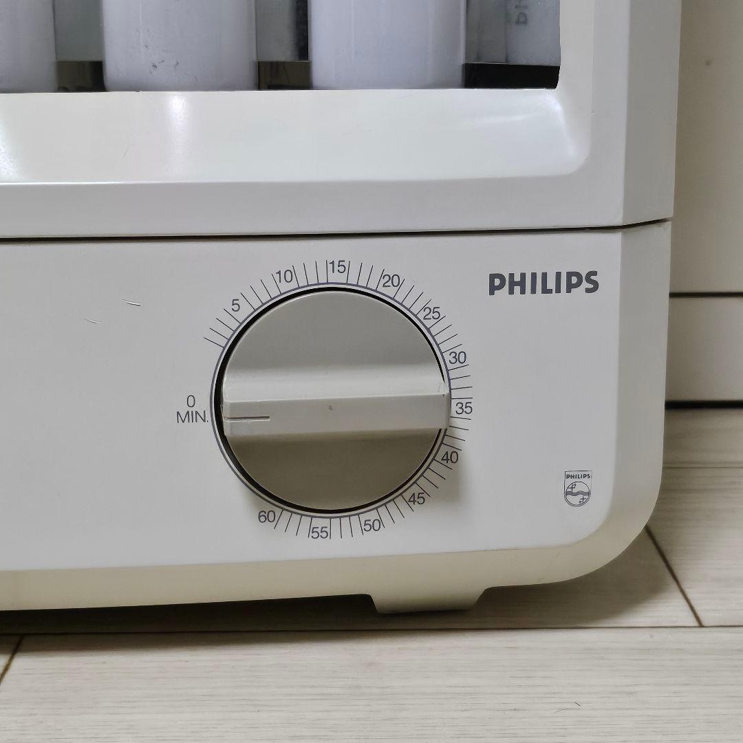 PHILIPS／HP3146 半身用 日焼けマシン 日サロ 日焼けマシーン
