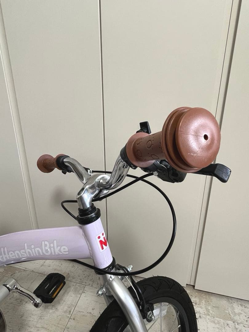 henshinBike X14 へんしんバイク 幼児用自転車