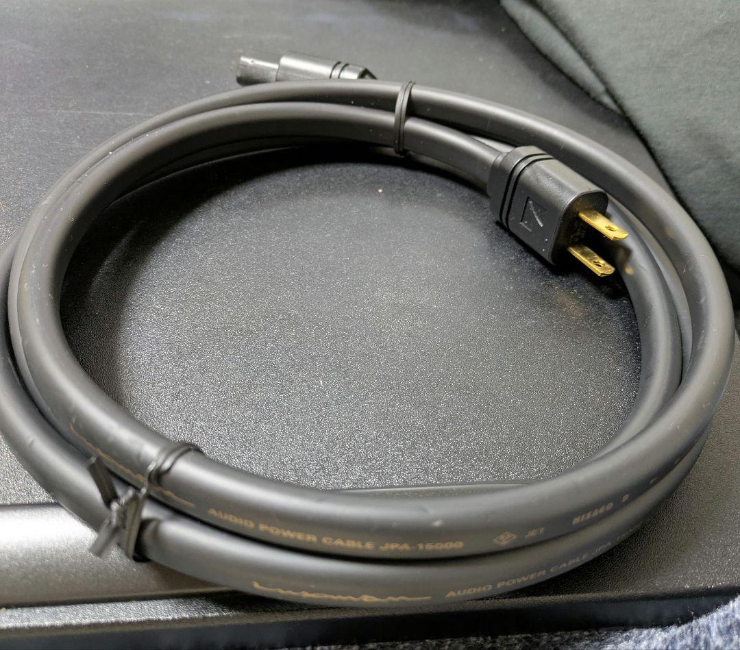 定価22000円　LUXMAN JPA-15000　未使用品