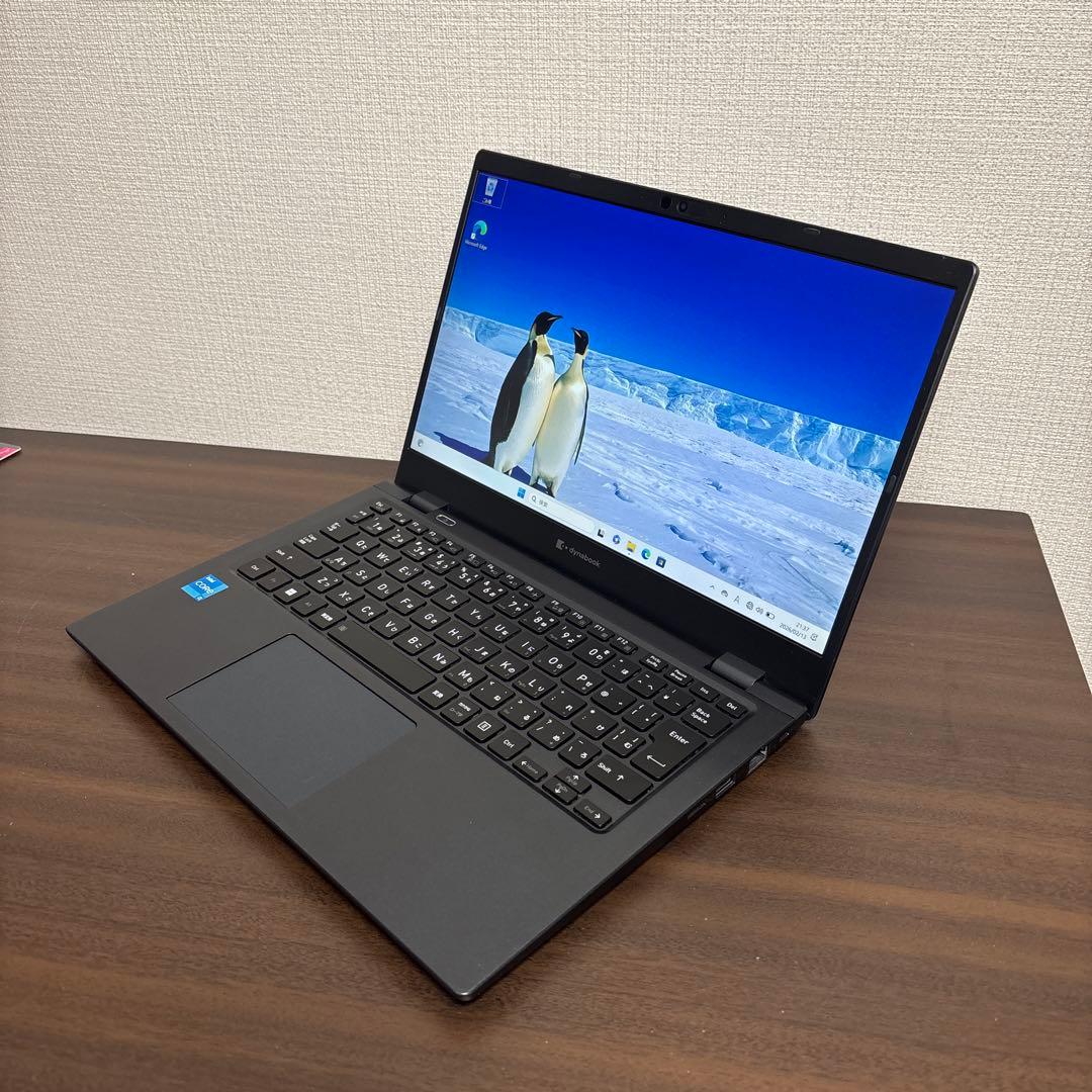 美品&超軽量！第11世代Corei5搭載dynabook13.3型モバイルPC