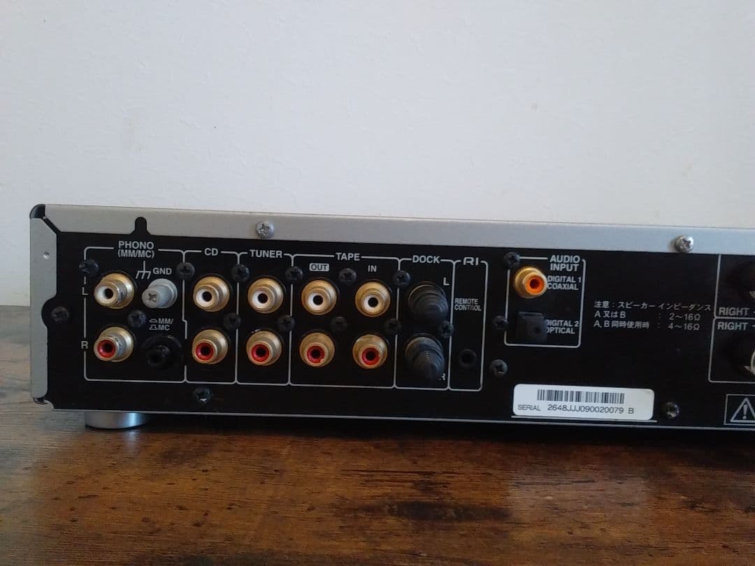 ＯＮＫＹＯ　オンキヨー　Ａ―５ＶＬ