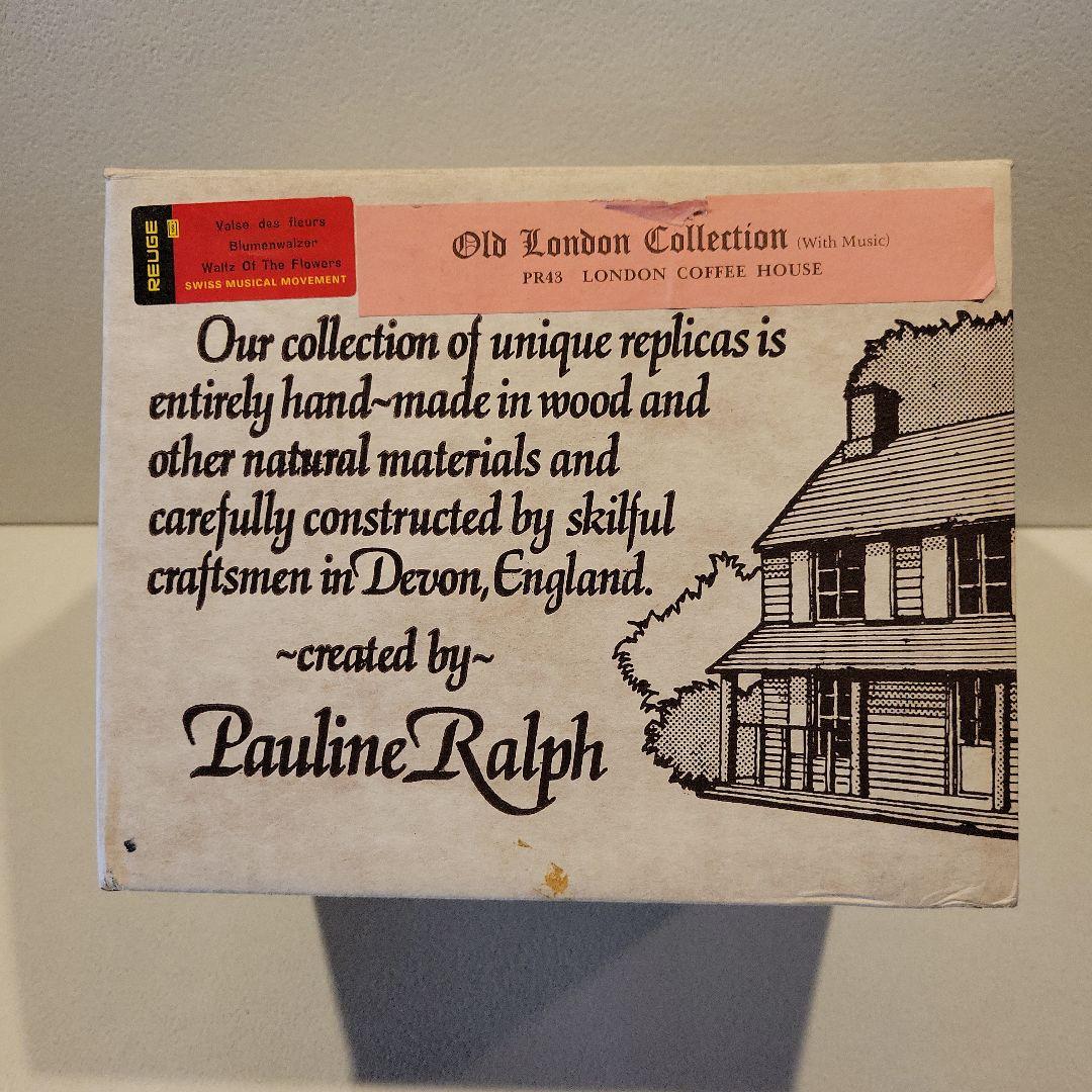 REUGE リュージュ オルゴール 　小物入れ