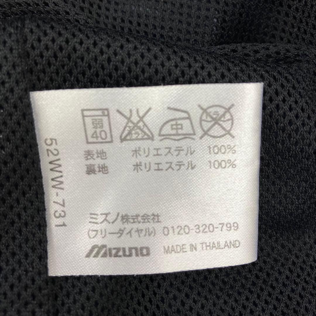 mizuno ミズノ ピステ ウィンドブレーカー ナイロンプルオーバー O 濃紺