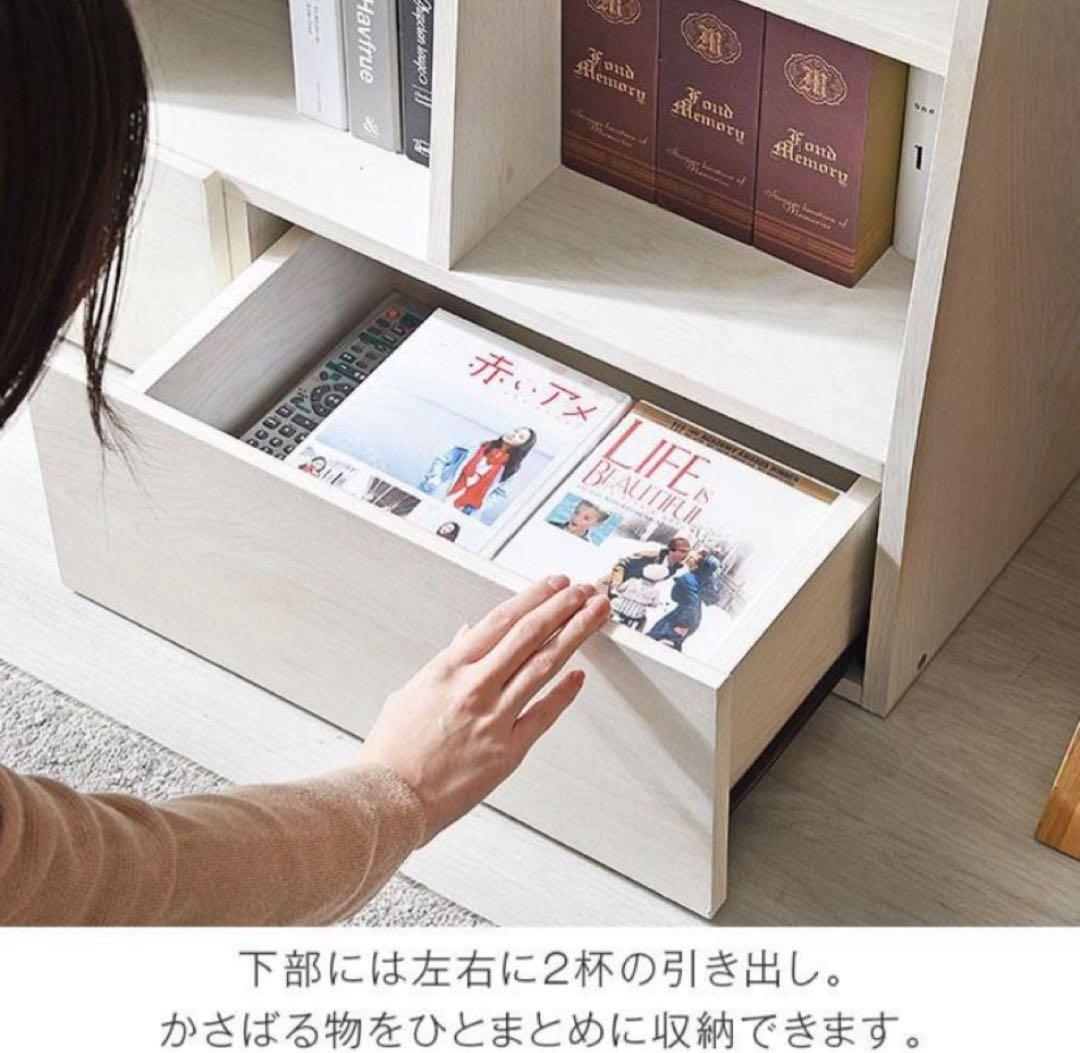 オープンラック　オープンシェルフ　木製