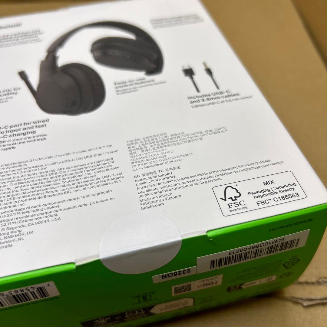 Belkin ベルキン SoundForm Adapt ワイヤレスヘッドセット