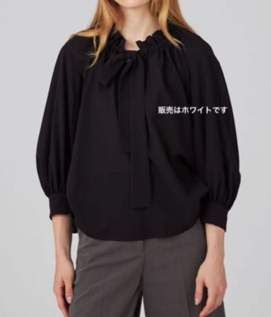 Ballsey シアートロ フリルネックブラウス　ホワイト