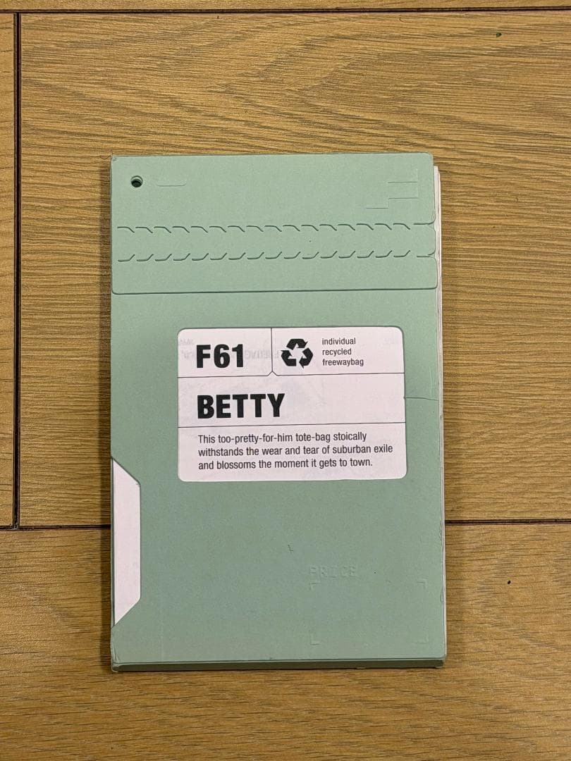 FREITAG F61 BETTY (廃盤)