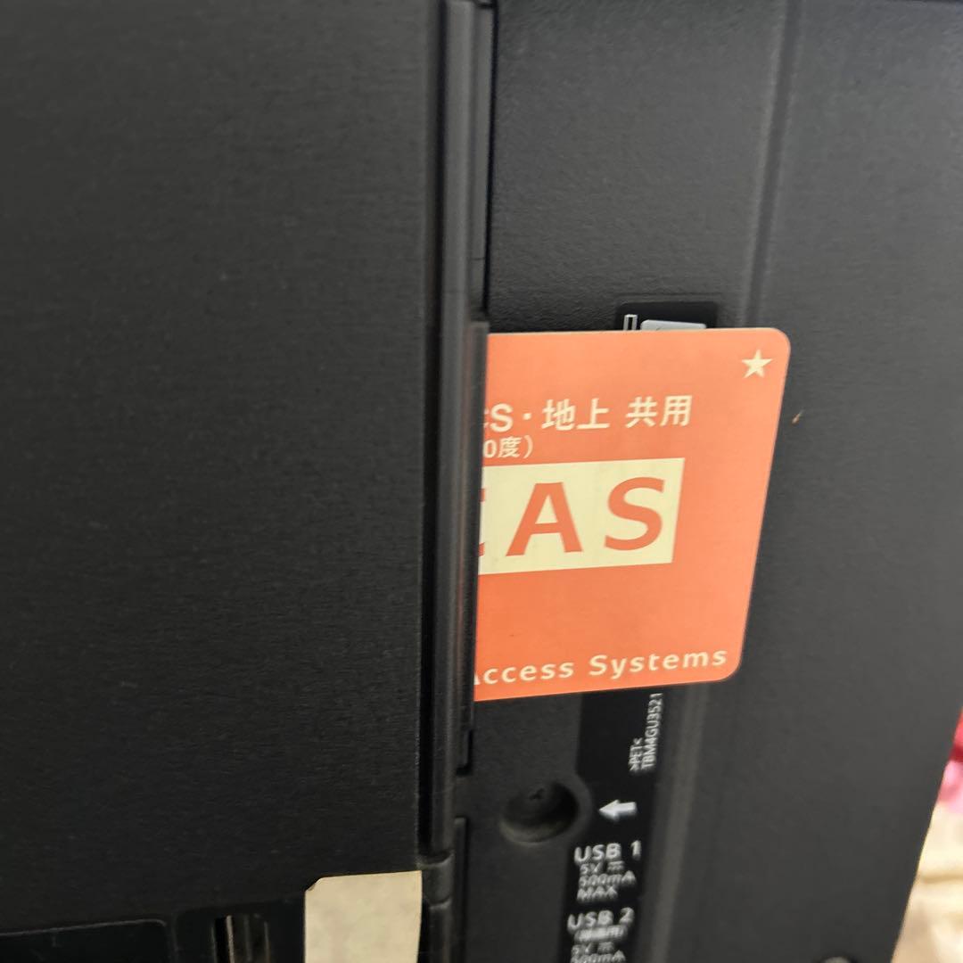 パナソニック　TH-43CS650