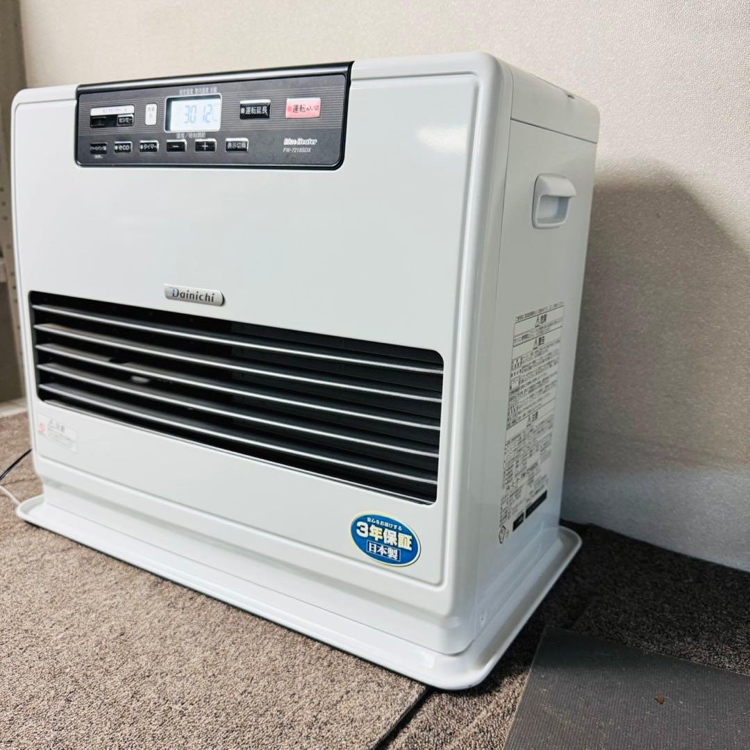 C40美品！ダイニチ 家庭用ファンヒーター クールホワイト 新生活応援✨