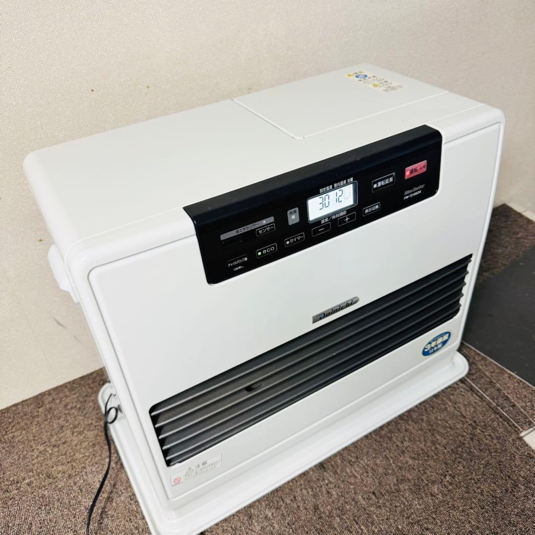 C40美品！ダイニチ 家庭用ファンヒーター クールホワイト 新生活応援✨