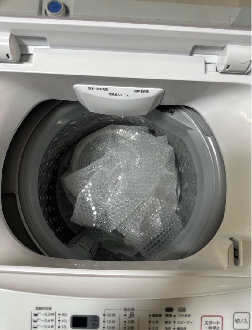 洗濯機6kg NTR60 2020