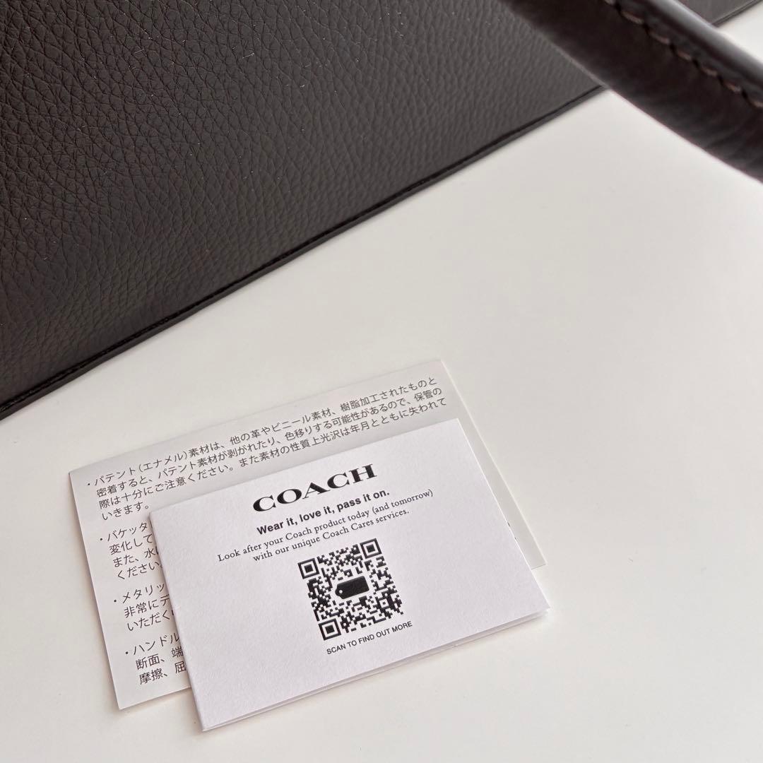 【美品】COACH ビジネスバッグ ブラック レザー