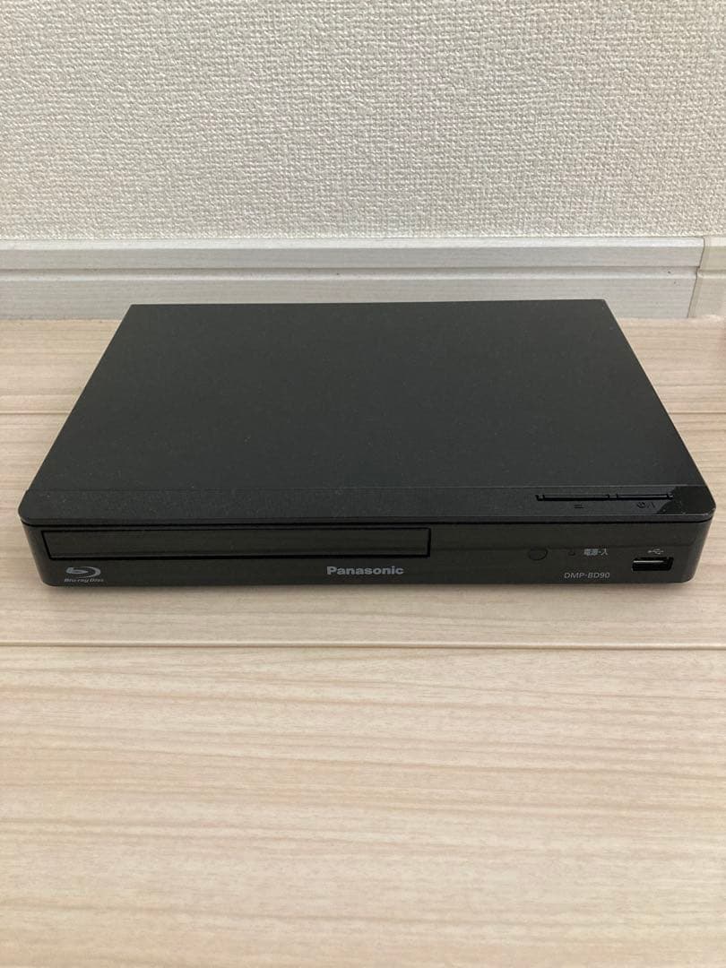 【新品・未使用】Panasonic DMP-BD90 Blu-rayプレーヤー