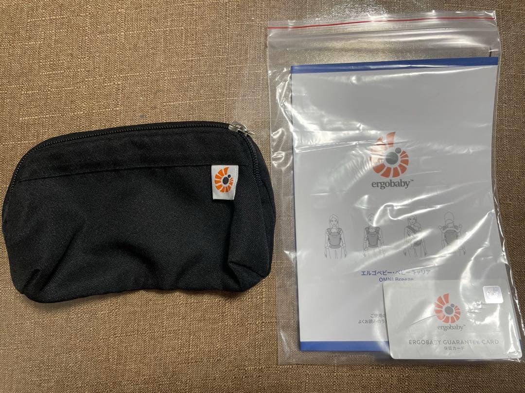 エルゴオムニブリーズ　新生児　抱っこ紐