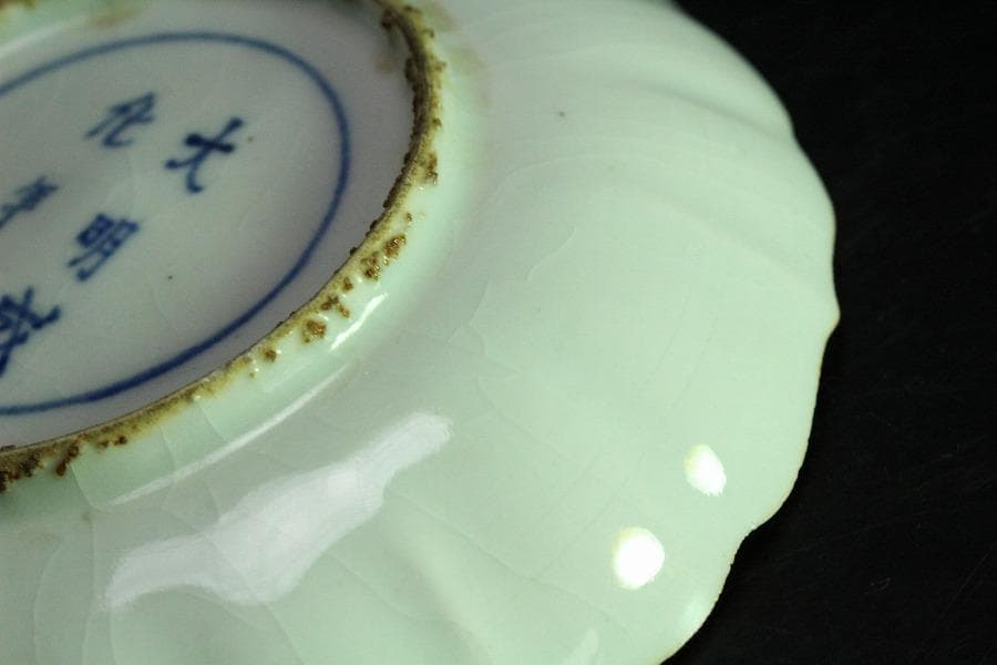 中国美術 赤絵 祥瑞 鶏蝶草花紋 皿 四枚 成化年製 まとめて(K-LC822)