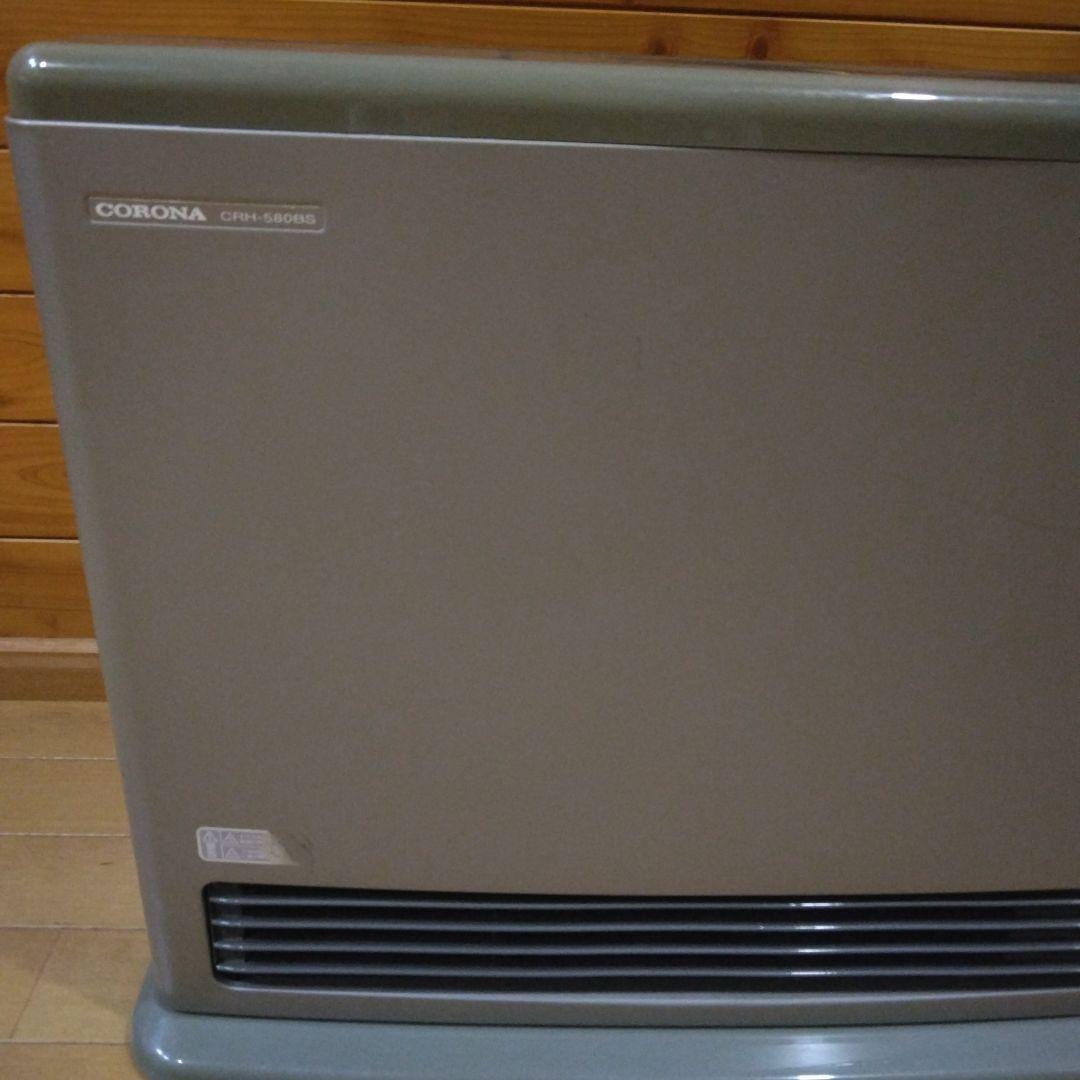 コロナ 温水ルームヒーター CRH-580BS 2002年製 #729049
