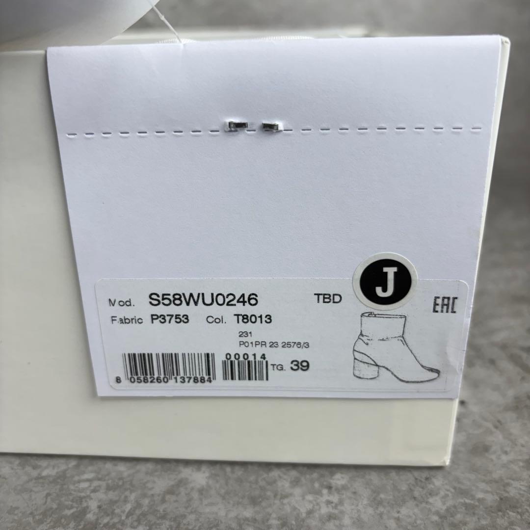 メゾンマルジェラ　Margiela タビTABI 23SS 39 ブラック