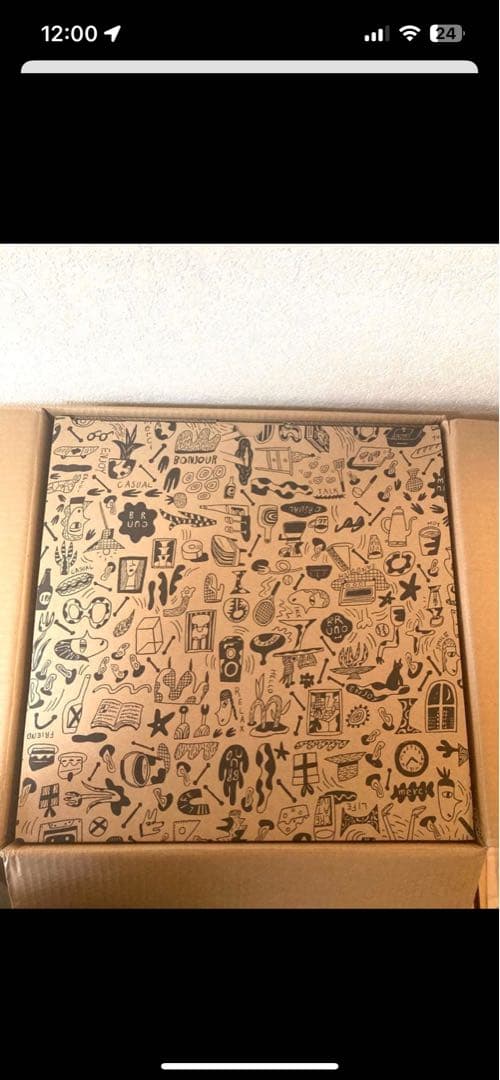 【未使用品】BRUNO スチーム&ベイクトースター ブラックBOE067-BK