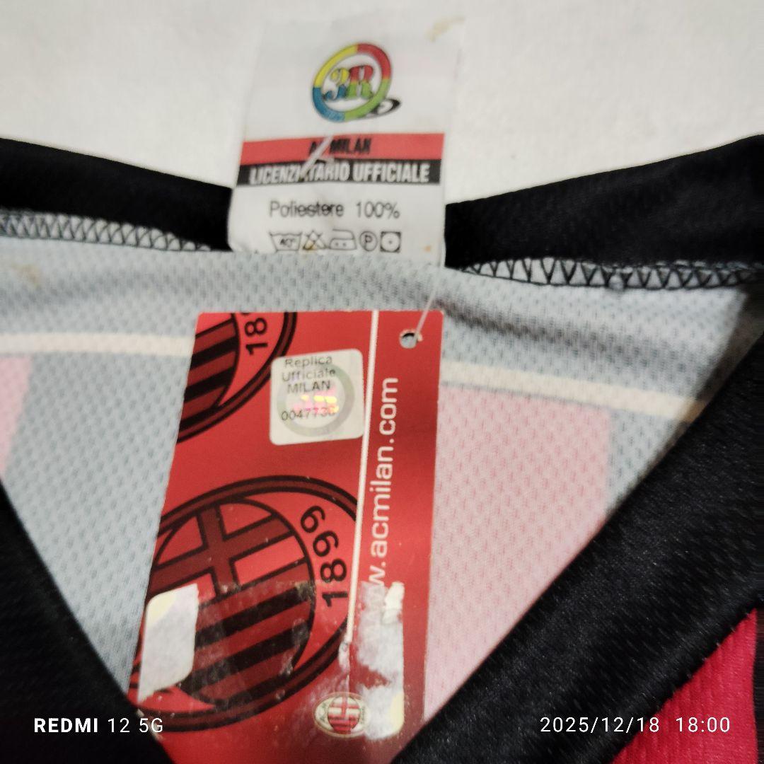 AC Milan Gattuso 8番 ユニフォームシャツ新品タグ付き