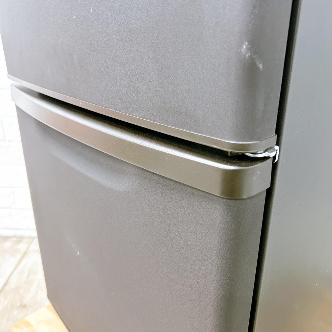 BO1264 パナソニック 168L 冷蔵庫 一人暮らし 小型