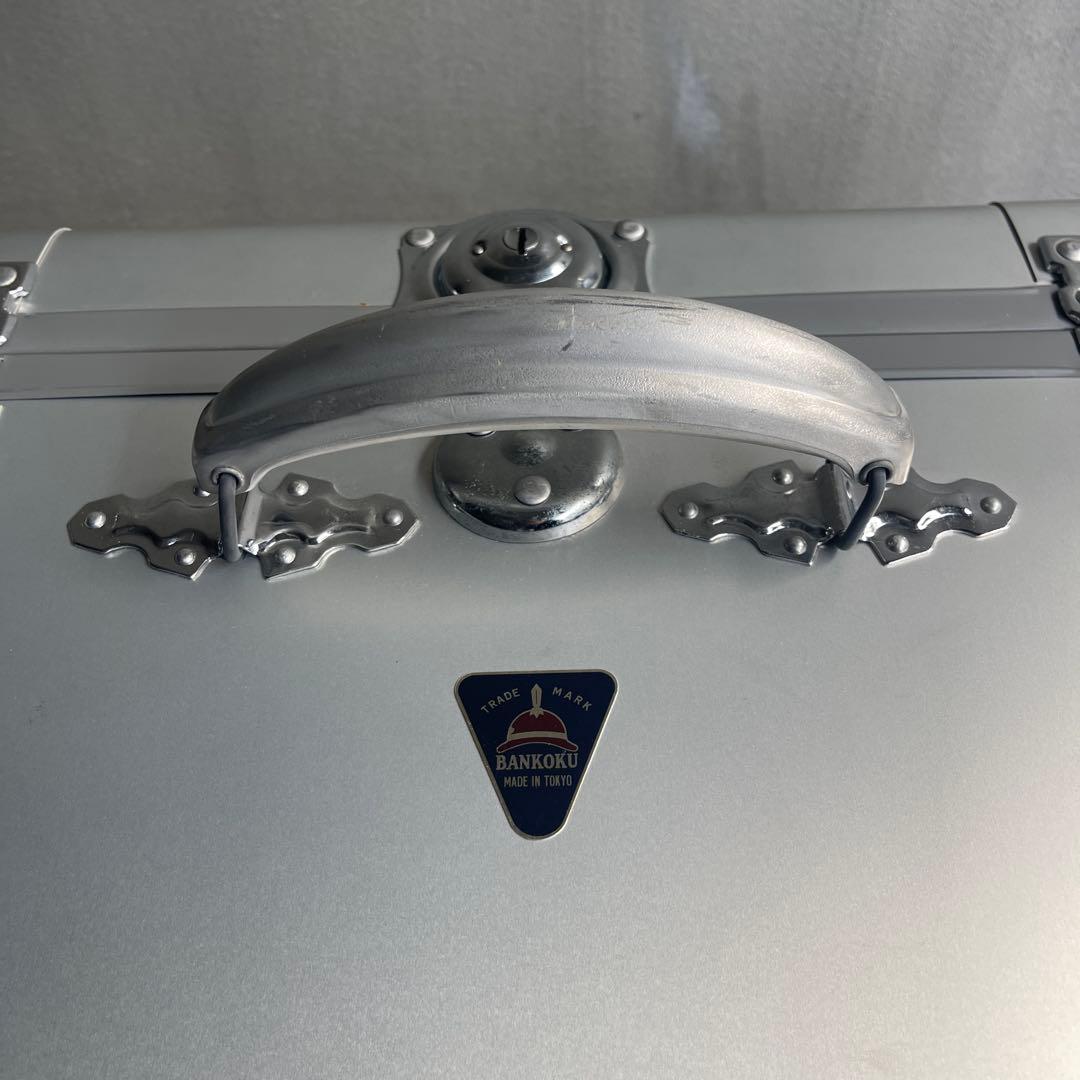 BANKOKU アルミトランクケース　ハンドル付き　三越 日本製