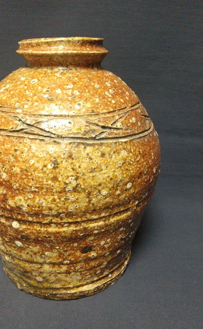 ❲蹲壺] 古信楽壺