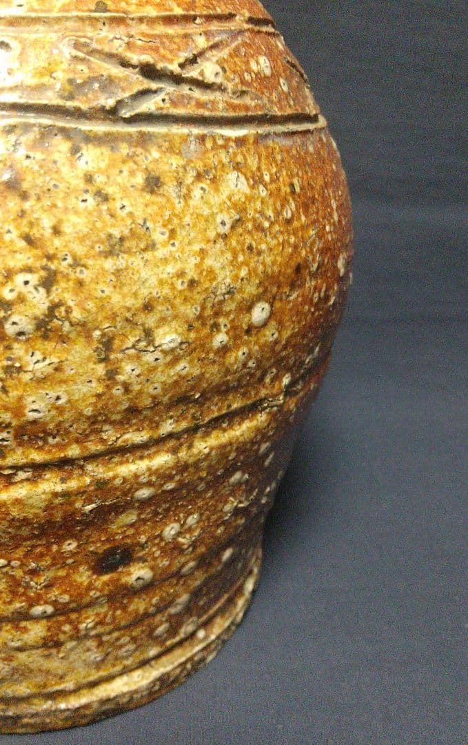 ❲蹲壺] 古信楽壺