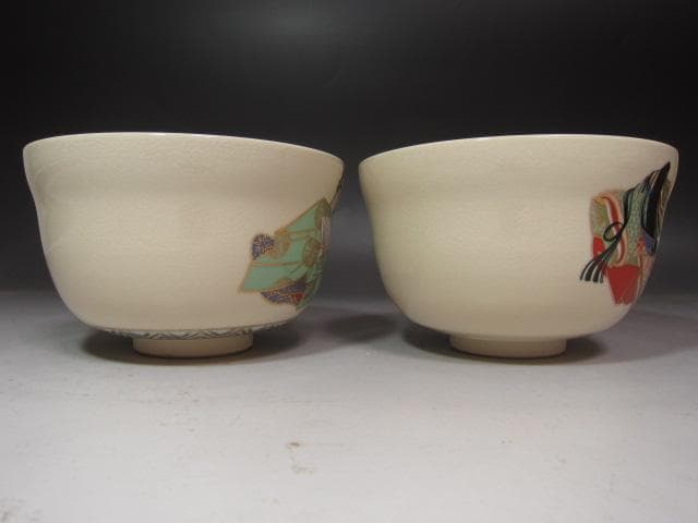 ☆　宮地英香　歌仙古今集　茶碗一双☆y434