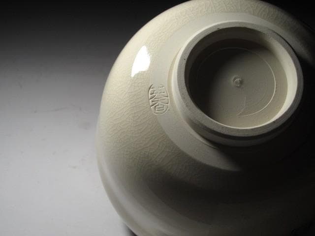 ☆　宮地英香　歌仙古今集　茶碗一双☆y434