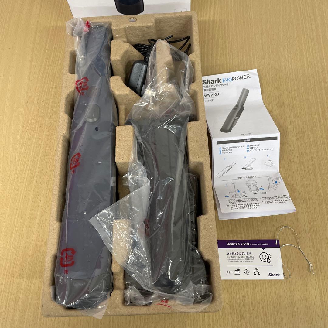【未使用品】Shark EVOPOWER WV210J 充電式ハンディクリーナー