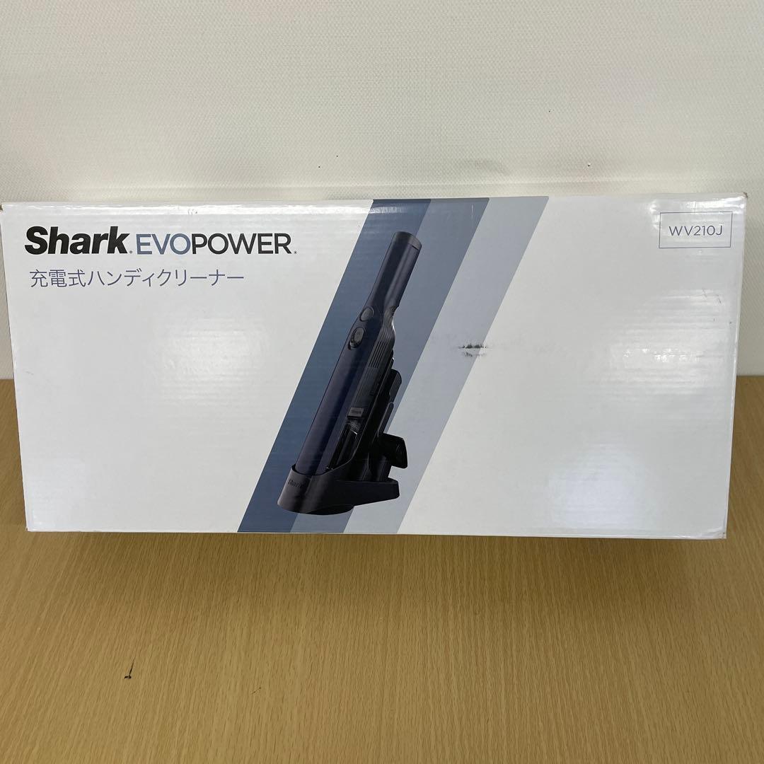 【未使用品】Shark EVOPOWER WV210J 充電式ハンディクリーナー