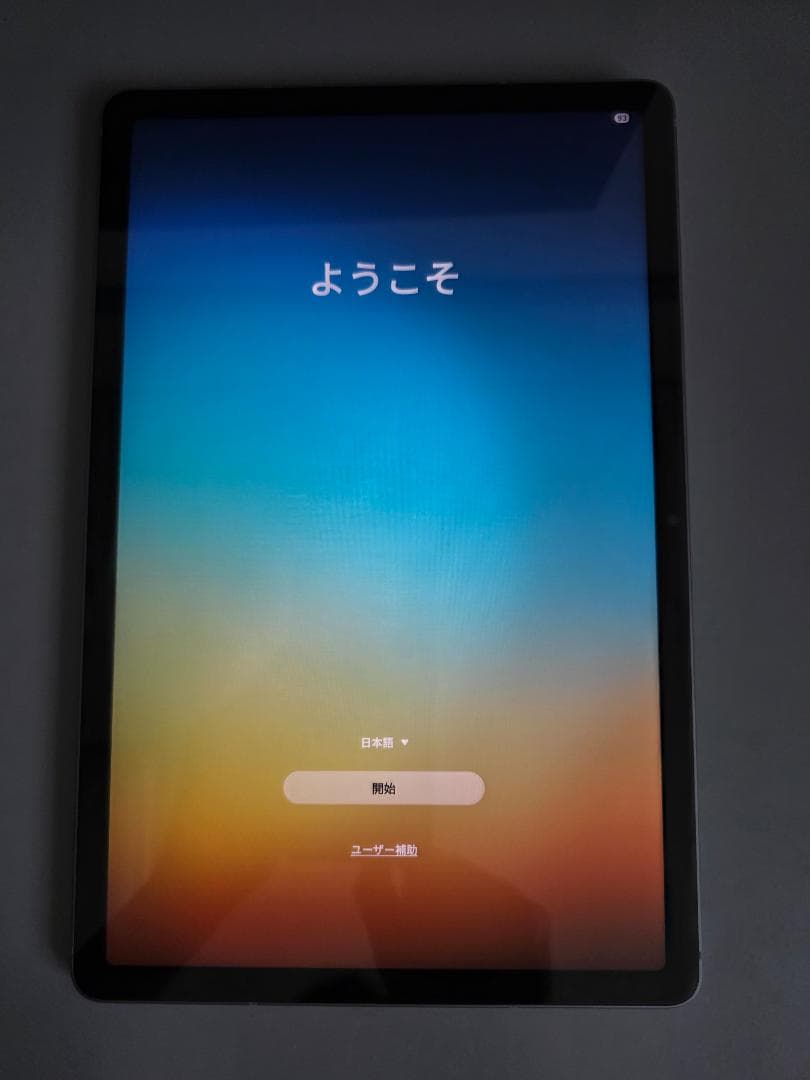 【美品】Galaxy Tab S9 FE 128GB Wi-Fi Sペン等付