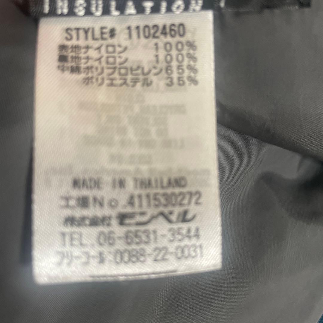 スキーウェア上下セット(モンベル)クリーニング済