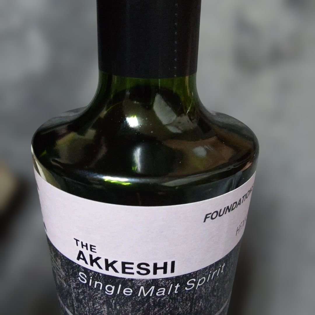 ​【希少・未開栓】厚岸ニューボーン第2弾 2018 ピーテッド 200ml 箱付