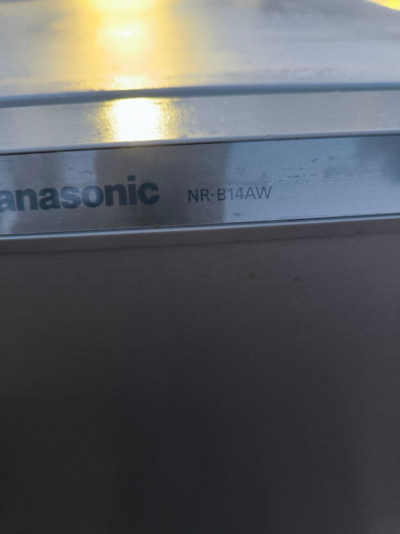 パナソニック 2ドア冷蔵庫 NRNR-B14AW-S　茨城県　引き取り限定