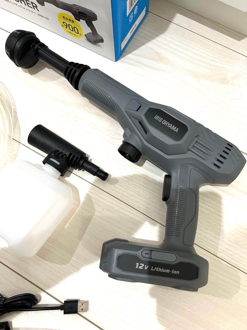 高圧洗浄 ハンディウォッシャー コードレス 洗剤使用可能 充電式 グレー