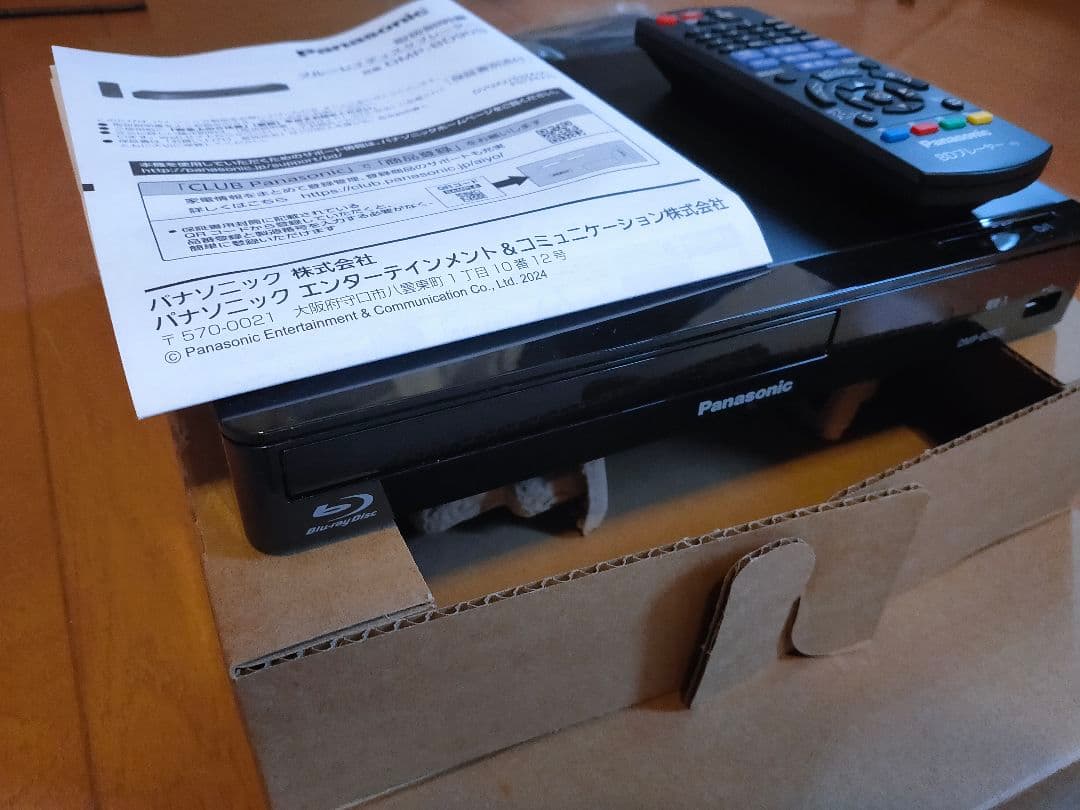 【極美品】Panasonic DMP-BD90S-K ブルーレイプレーヤー