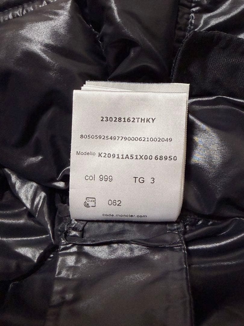 25-26AW モンクレール MONTBELIARD 国内正規 型番K 最新現行